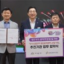 인주공단센타 이미지