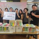 산남초등학교 이미지