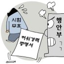 오늘의 포토뉴스(2020. 05. 26, 화) 이미지