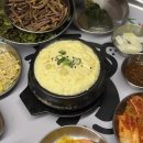 부산 하단 맛집 • 장미상회 하당직영점