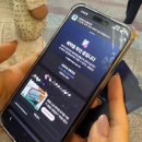 진진왁싱 | [여자왁싱] 내돈내산 뒷목 왁싱 후기! 예신필수!!