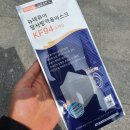 광일약국 이미지