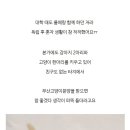 도그마루 강아지고양이 의정부노원점 이미지