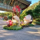 불갑사관광지 주차장 이미지