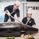 정석참치2호점 이미지