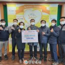 (주)아산팜 이미지