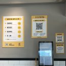 길동우동 | [경기/광주]길동우동 경안점 방문기 – 소바돈까스세트부터 김밥까지 실패 없는 경안동 분식 맛집