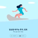 프로젝트식스