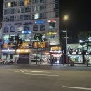 동대문라트리 호텔 | [잠자리프렌즈37기] 동대문모텔 라트리, 도미노 배달 십분 컷