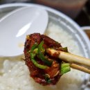 최고의맛집 구땡참숯구이 이미지