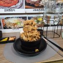 치마오 - 강남구 개포로 623 | 개포 대청역 생활의달인 치마오 내돈내산 후기 / 가라아게동이 유명한 대청타워 현지인 직장인 가성비 맛집