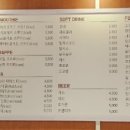 보드게임카페보드플릭 울산삼산점 이미지