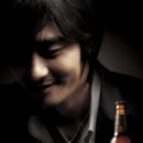 맥주한잔 - 이천시 백사면 | 맥주한잔