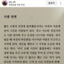 Follow Me 오락실 | 내가 왜 이러는지는 내가 제일 잘알지 ​ / 더더더 마음 쓰지말기!