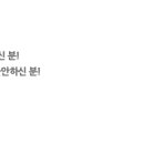 혜정속기학원