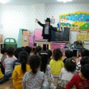 보배어린이집 - 성남시 중원구 | 보배어린이집