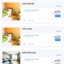 용담동 가족호텔 | 제주 로긴호텔 최대 54퍼 할인 6만원부터 공항10분 바다뷰 용두암근처 숙소