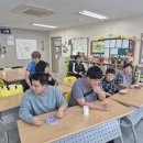 온고을마트 이미지