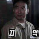 효자동아귀찜 네이버블로그
