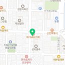 왔숑 | 용인라이더모집 고민하다가 선택한 배달왔숑, 쿠팡이츠플러스 시작 후기