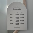 서산바디관리 추천 미모리폼 전신 90분코스 솔직후기