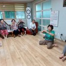 삼천경로당 이미지