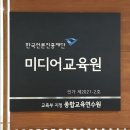 유일미디어