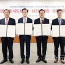 (주)원예기업 노동조합 이미지