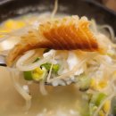 이가황태해장국 이미지