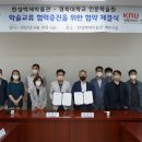 백제인력 - 김포시 양곡1로 15 | 백제인력