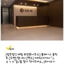 압구정디오성형외과의원 이미지