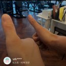 헬리아짐 이미지