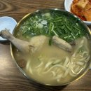 운서역 옆 | 영종도 운서역 맛집 추천 백운닭칼국수 후기