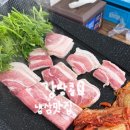 동화식당 | 신당동 맛집 냉삼 맛집 &lt;동화포차식당&gt; 솔직후기