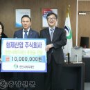 형제산업(주) 이미지