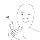 두현주유소 이미지