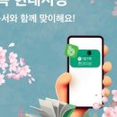 지성마케팅 네이버블로그