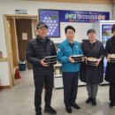 거창도시락