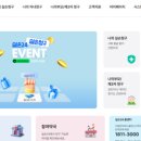 청구부부한의원 이미지