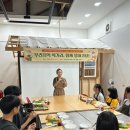 그린로컬푸드 이미지