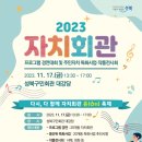 성북17 이미지