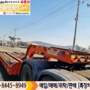대흥화성상사 이미지