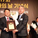 경남진주지역자활센터 아시아경제