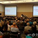 한미약품(주)연구센터 이미지