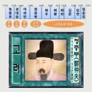 이*도 이미지
