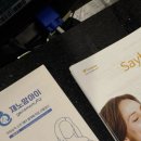 신.홍산부인과의원 이미지