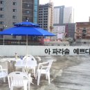 가산동 2013 이미지