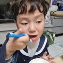 오리날개튀김빵빵오리 이미지