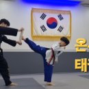 맑은해유치원 이미지