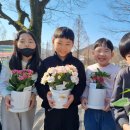 만덕초등학교 이미지